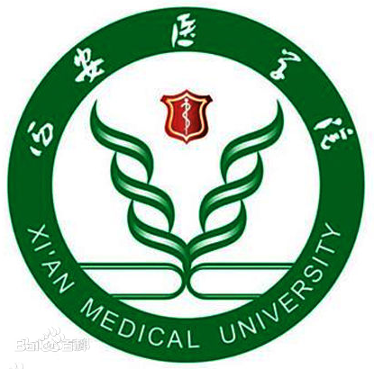 西安医学院就业率及就业前景怎么样