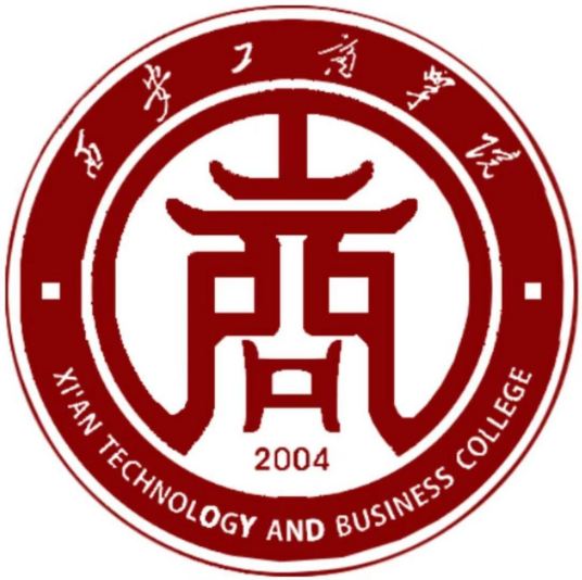 西安工商学院就业率及就业前景怎么样