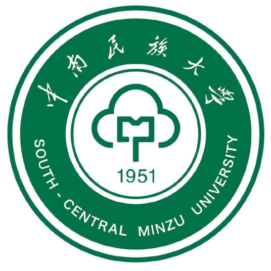 中南民族大学就业率及就业前景怎么样