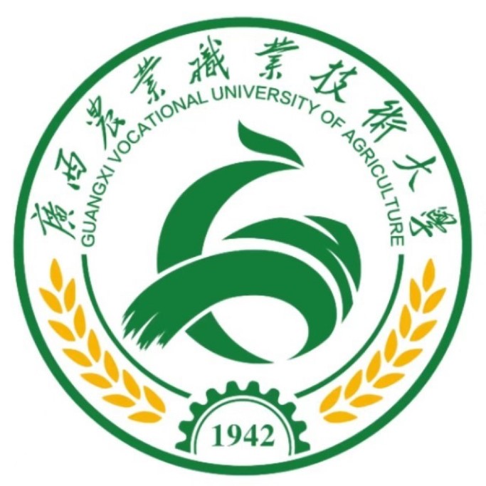 广西农业职业技术大学就业率及就业前景怎么样