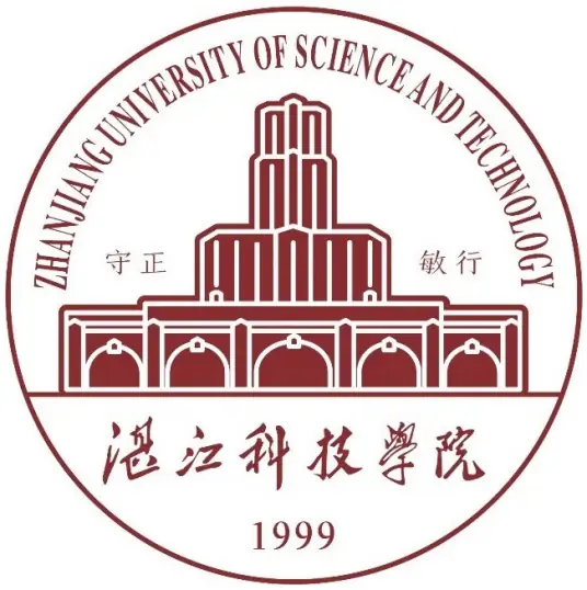 湛江科技学院就业率及就业前景怎么样