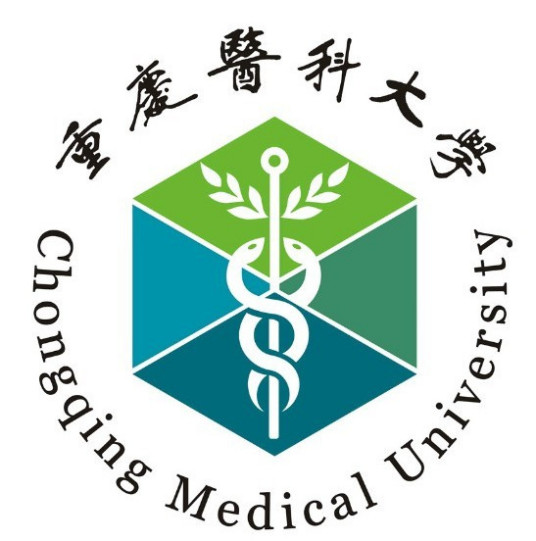 重庆医科大学就业率及就业前景怎么样
