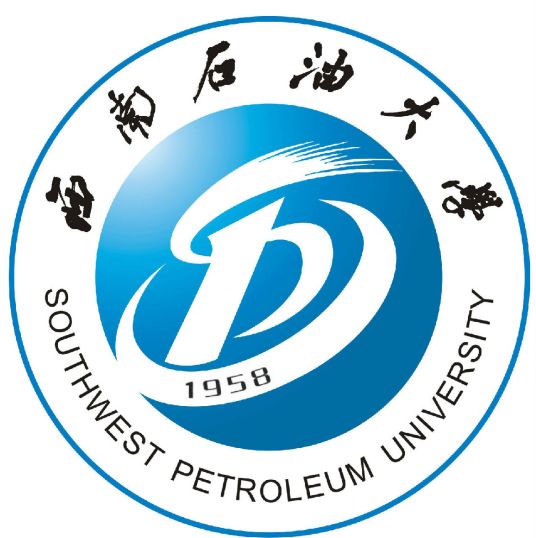 西南石油大学就业率及就业前景怎么样