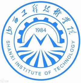 山西工程技术学院就业率及就业前景怎么样