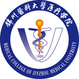 锦州医科大学医疗学院就业率及就业前景怎么样