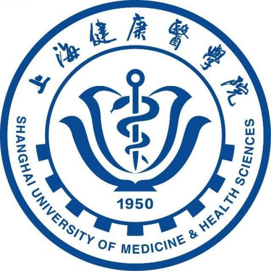 上海健康医学院就业率及就业前景怎么样