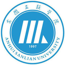 安徽三联学院就业率及就业前景怎么样