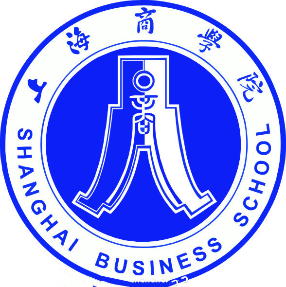 上海商学院就业率及就业前景怎么样