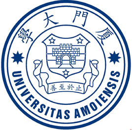 厦门大学就业率及就业前景怎么样