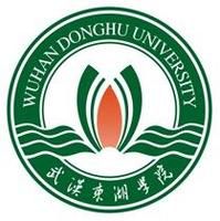 武汉东湖学院就业率及就业前景怎么样