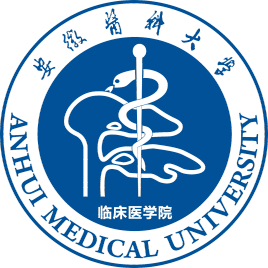 安徽医科大学临床医学院就业率及就业前景怎么样