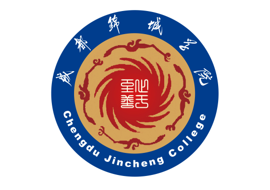 成都锦城学院就业率及就业前景怎么样（含2021届就业质量报告）