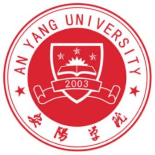 安阳学院就业率及就业前景怎么样