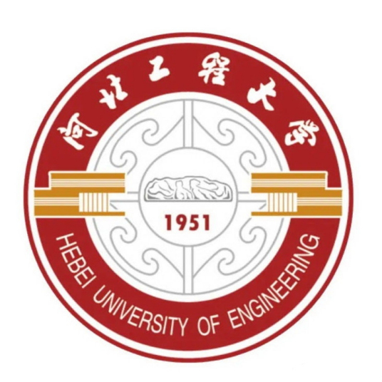 河北工程大学就业率及就业前景怎么样