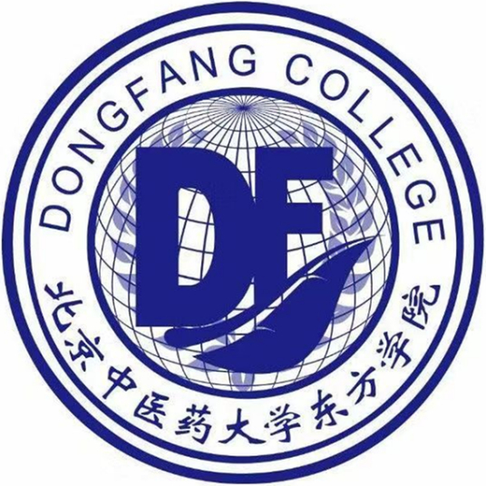 北京中医药大学东方学院就业率及就业前景怎么样