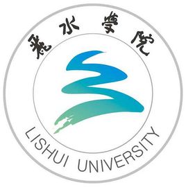 丽水学院就业率及就业前景怎么样