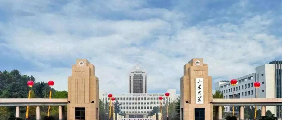 名校录取分数线示意图