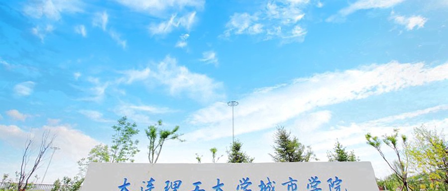 分数线趋势图