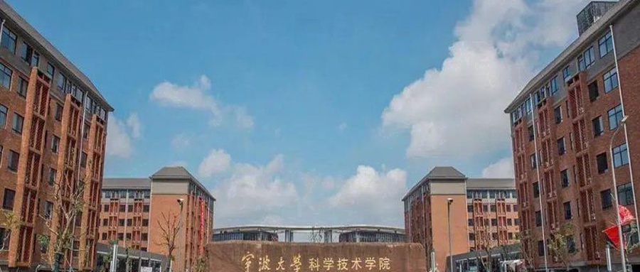 浙江省民办大学前三甲校园风光