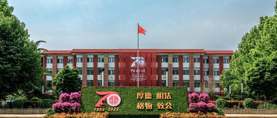重庆高考分数线分析图