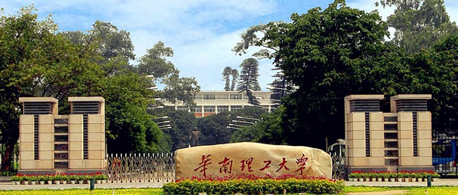 重庆高考录取分析图