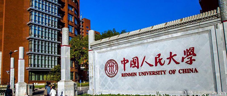 重庆高考志愿填报示意图
