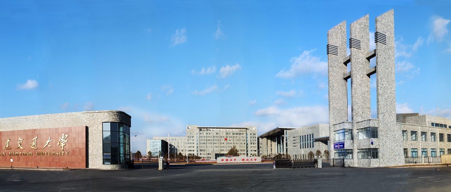 2024大学排名数据图示
