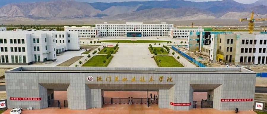 铁门关职业技术学院招生数据可视化图表