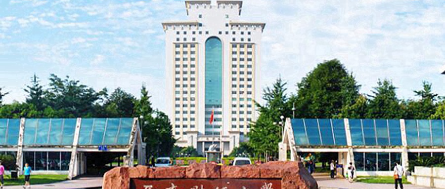 西南财经大学(SWUFE)招生数据图解