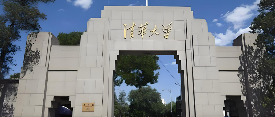 电气工程专业发展前景示意图
