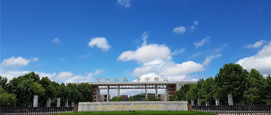 山东城建职业学院建筑专业实训基地
